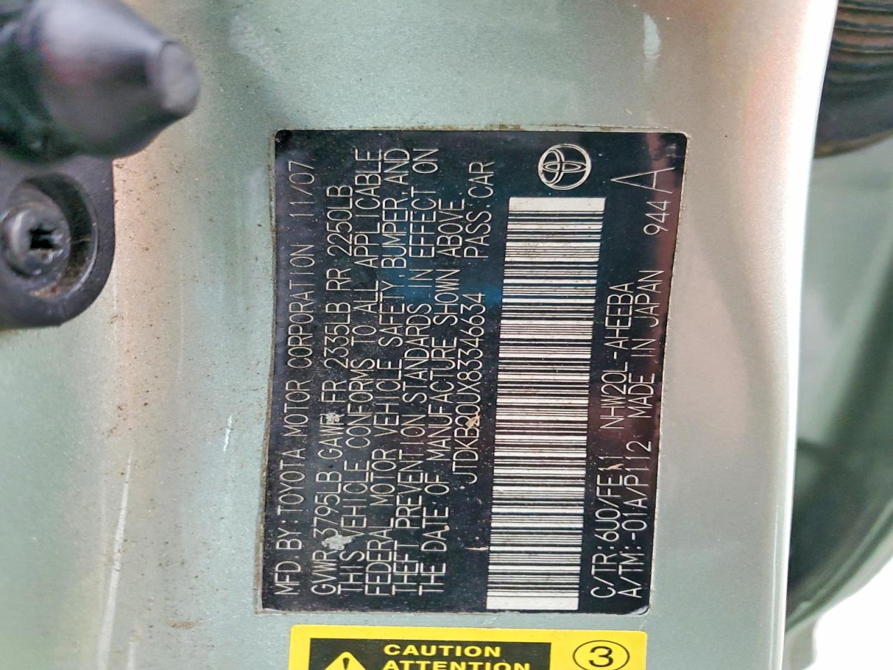 2008 TOYOTA PRIUS
