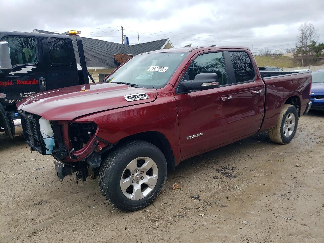 2020 RAM 1500