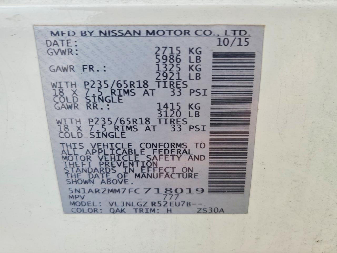 2015 NISSAN PATHFINDER