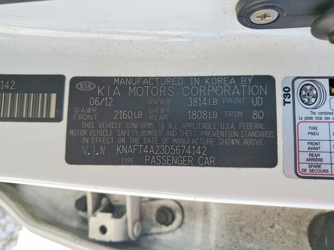 2013 KIA FORTE