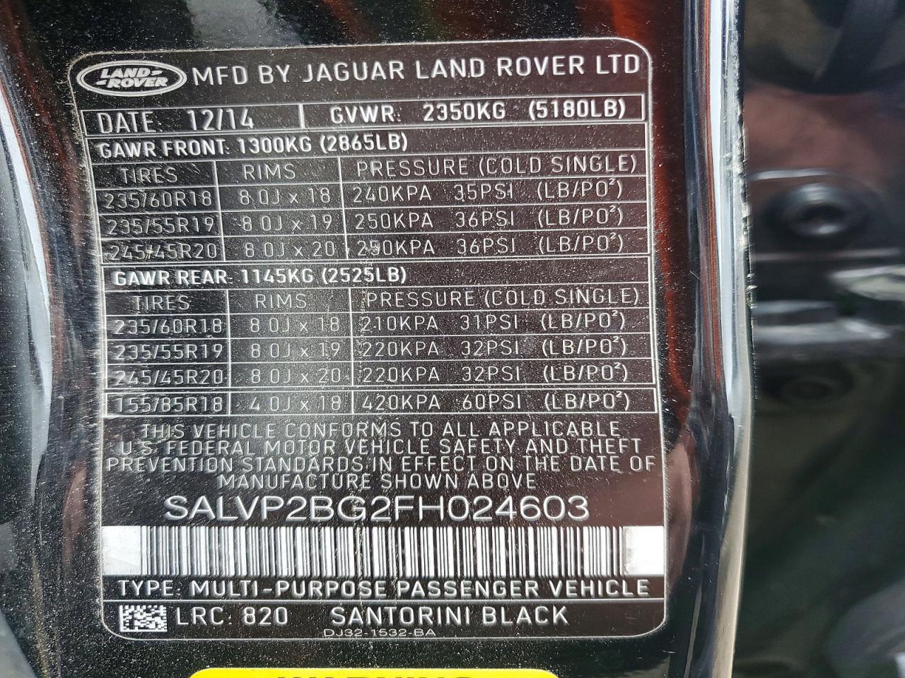 2015 LAND ROVER RANGE ROVER EVOQUE