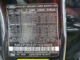 2015 LAND ROVER RANGE ROVER EVOQUE
