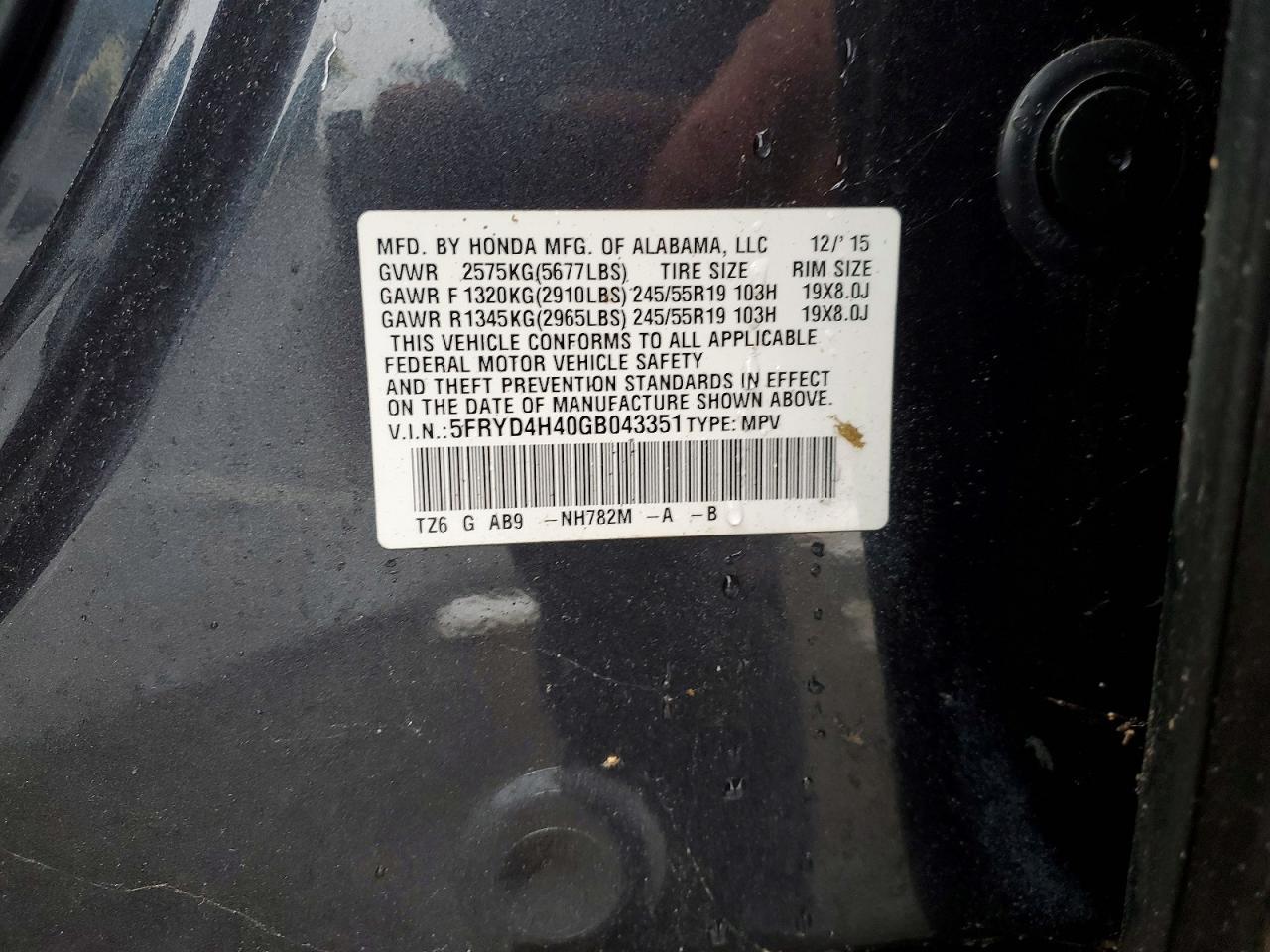 2016 ACURA MDX