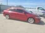 2011 HONDA CIVIC