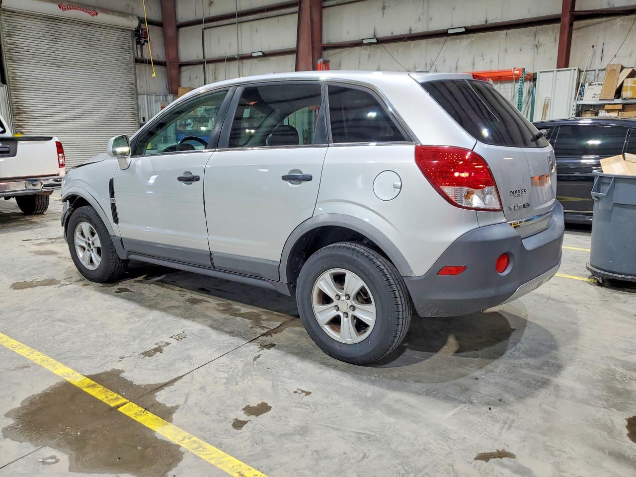 2010 Snowex Vue