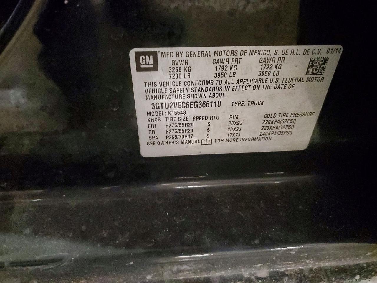 2014 GMC Sierra