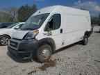 2022 RAM ProMaster 2500