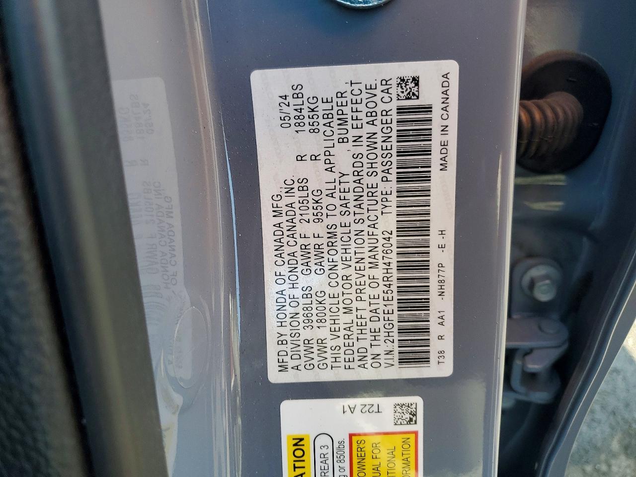 2024 HONDA CIVIC