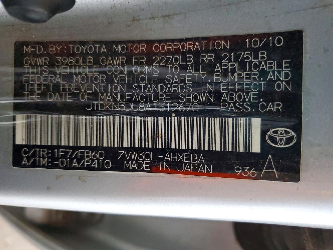 2010 TOYOTA PRIUS