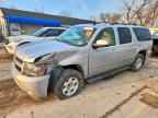 2012 CHEVROLET Suburban