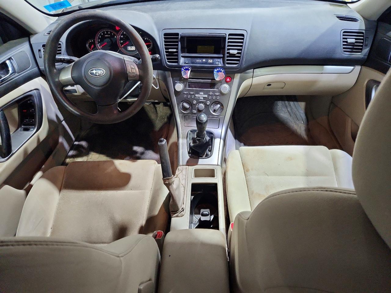 2008 SUBARU Outback