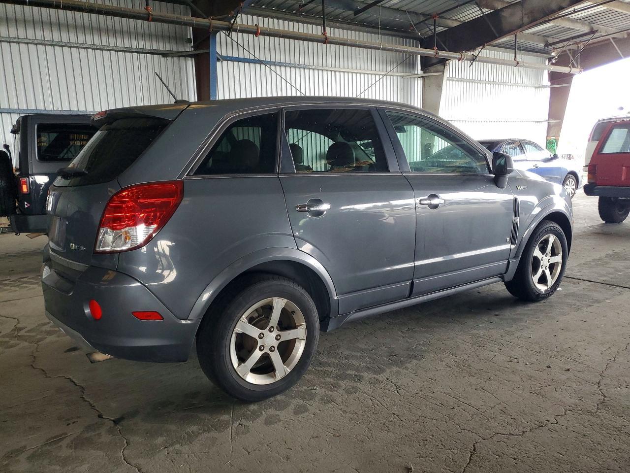 2009 Snowex Vue