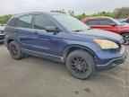 2008 HONDA CR-V