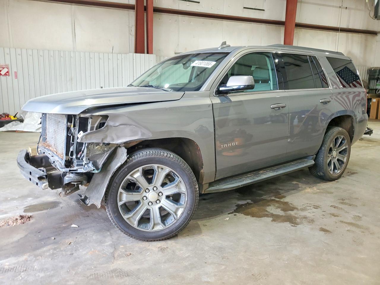 2018 CHEVROLET Tahoe