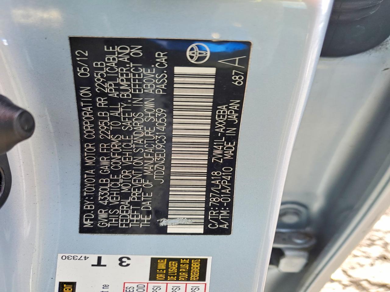 2012 TOYOTA PRIUS V