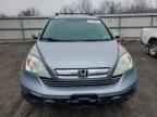 2007 HONDA CR-V