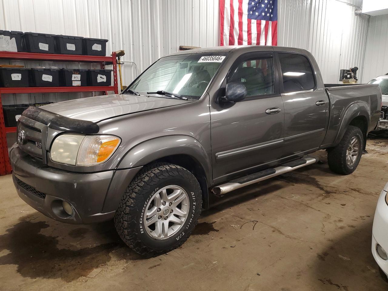 2005 TOYOTA TUNDRA