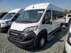 2023 RAM ProMaster 2500