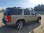 2009 GMC Yukon