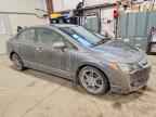 2010 ACURA CSX