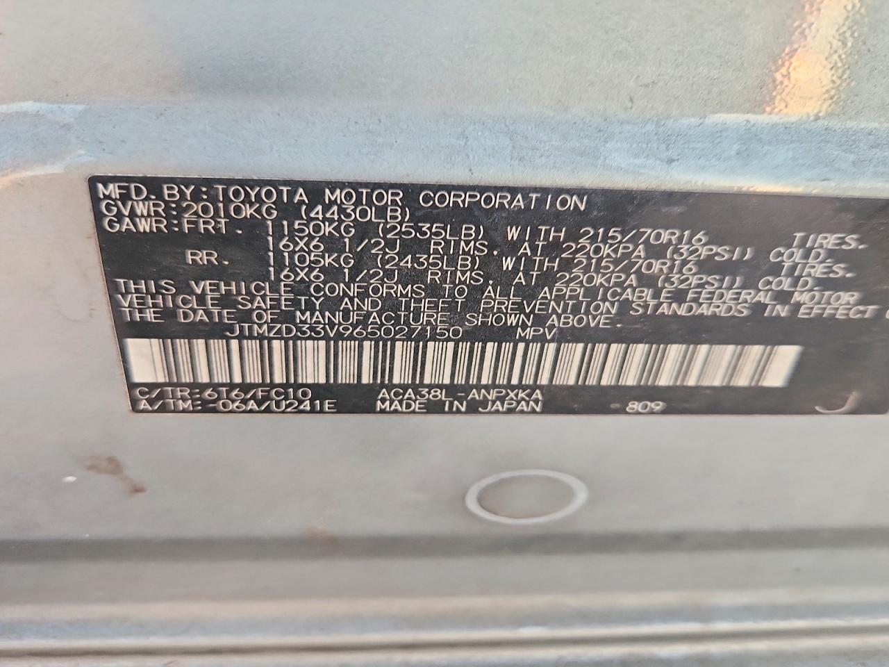 2006 TOYOTA RAV4