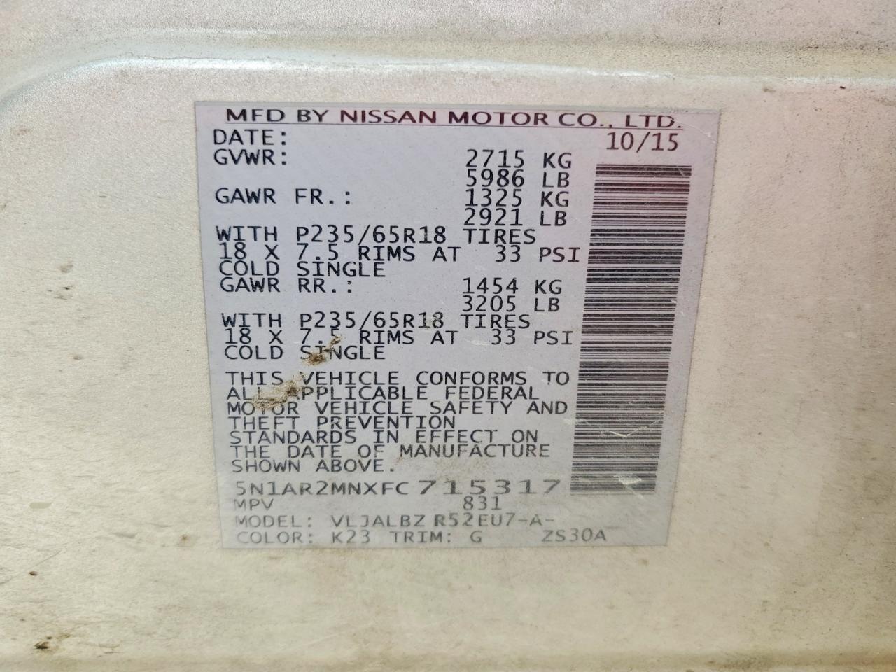 2015 NISSAN PATHFINDER