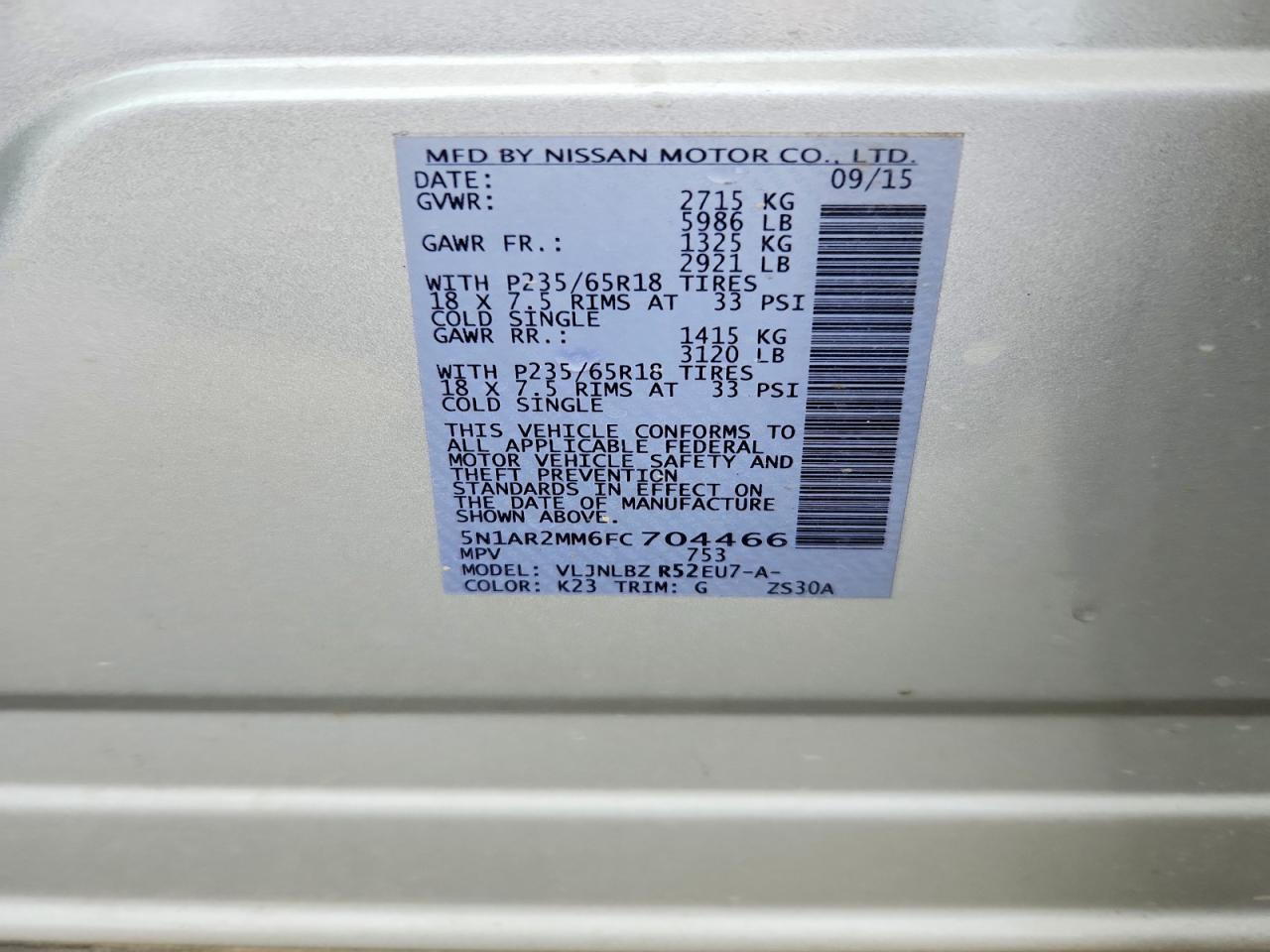2015 NISSAN PATHFINDER
