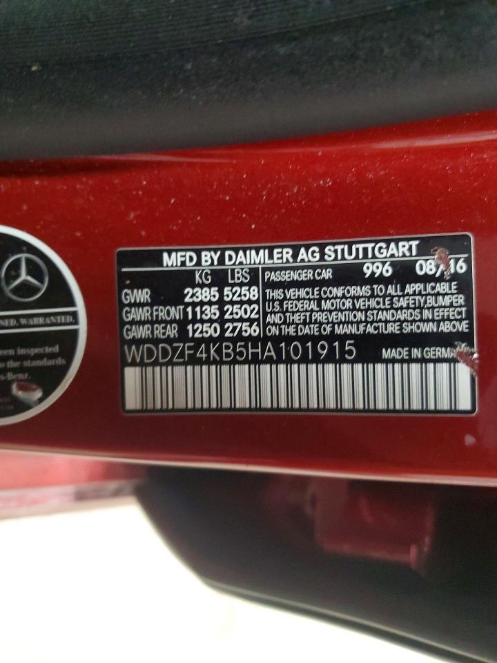 2017 MERCEDES-BENZ E-Class