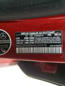 2017 MERCEDES-BENZ E-Class