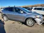 2012 MAZDA CX-7