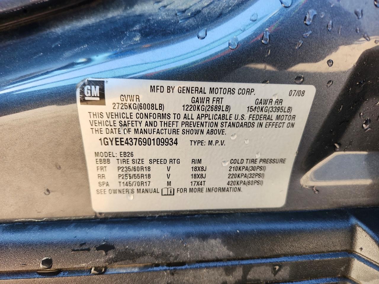 2009 CADILLAC SRX