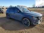 2023 MAZDA CX-50