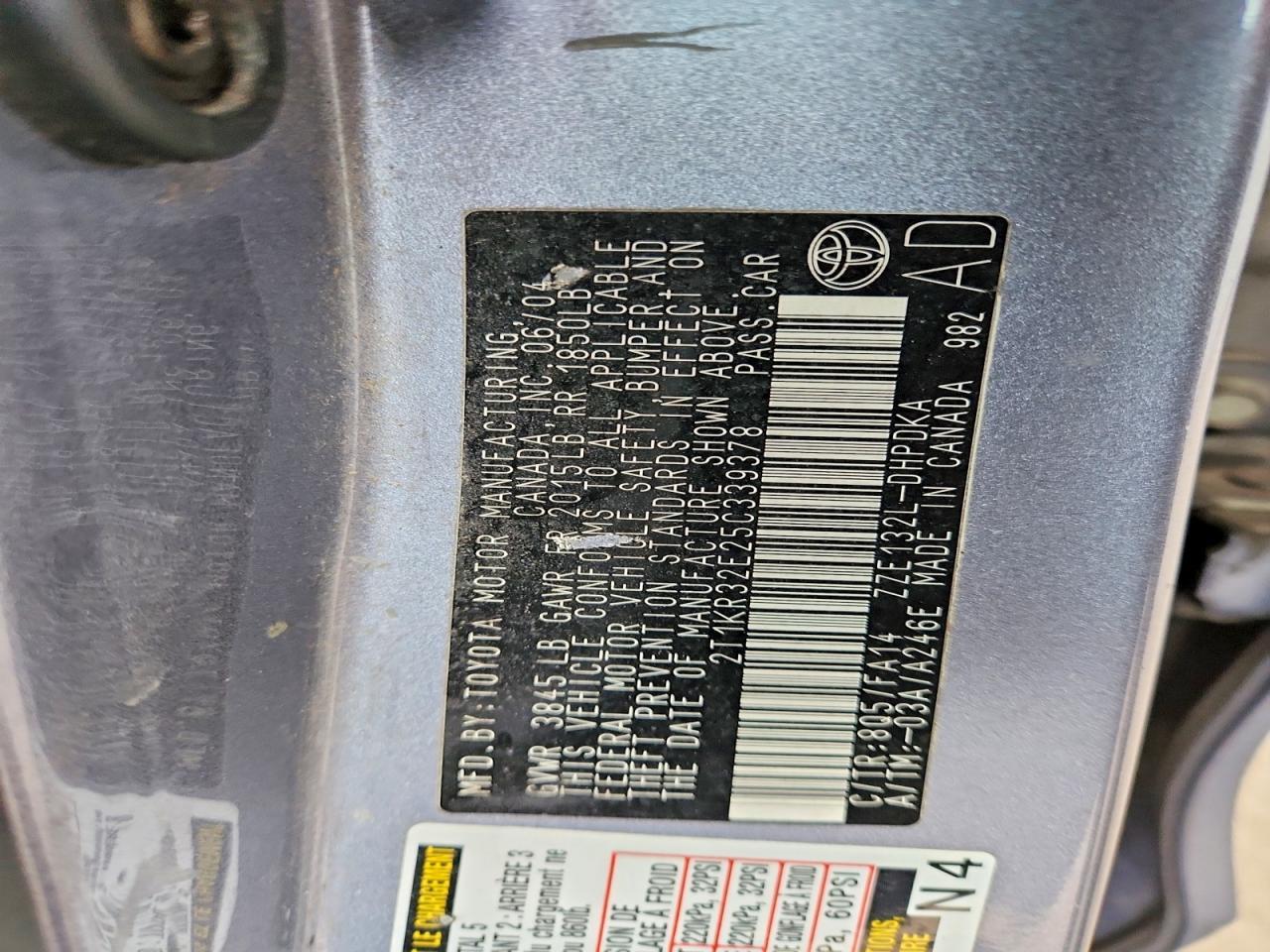 2005 TOYOTA MATRIX