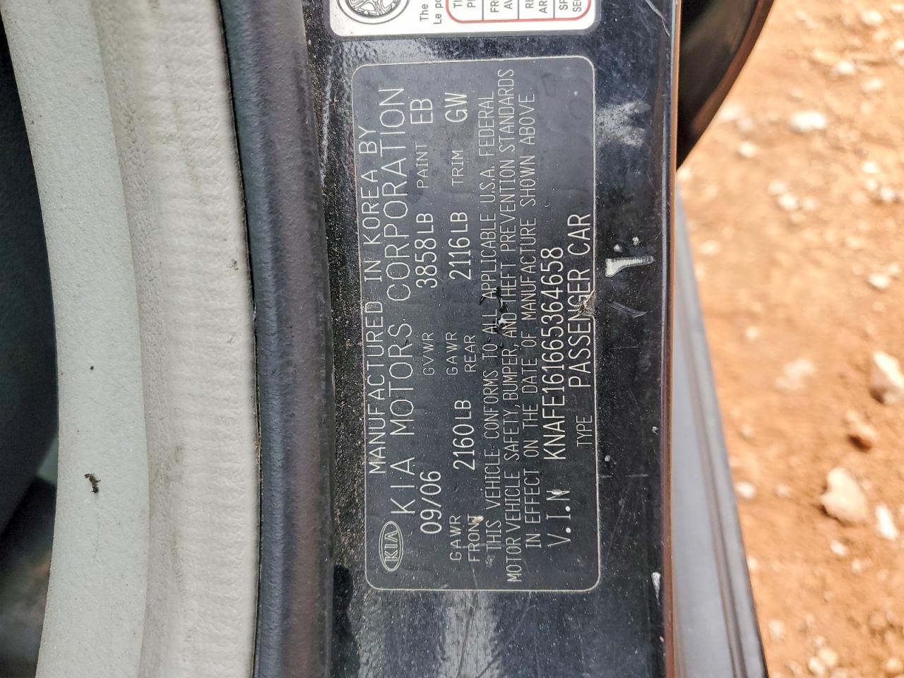 2006 KIA Spectra