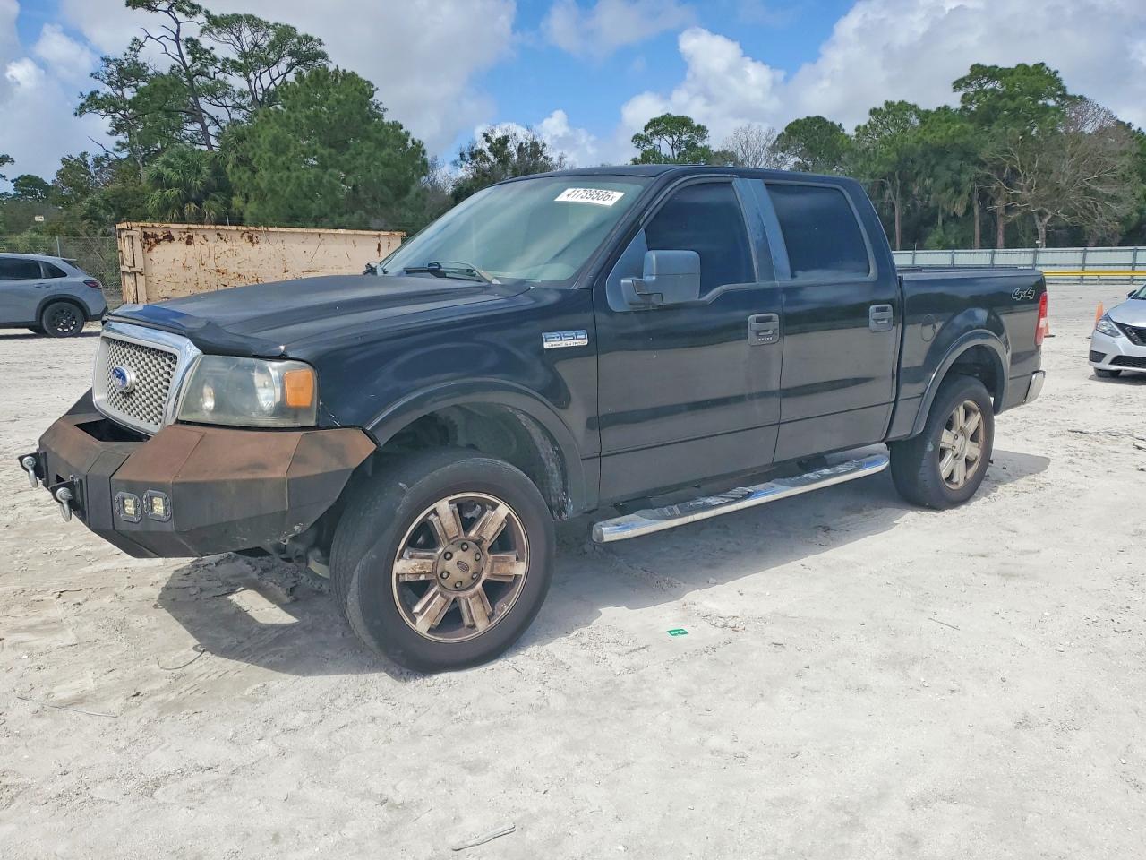 2007 FORD F-150 Lightning