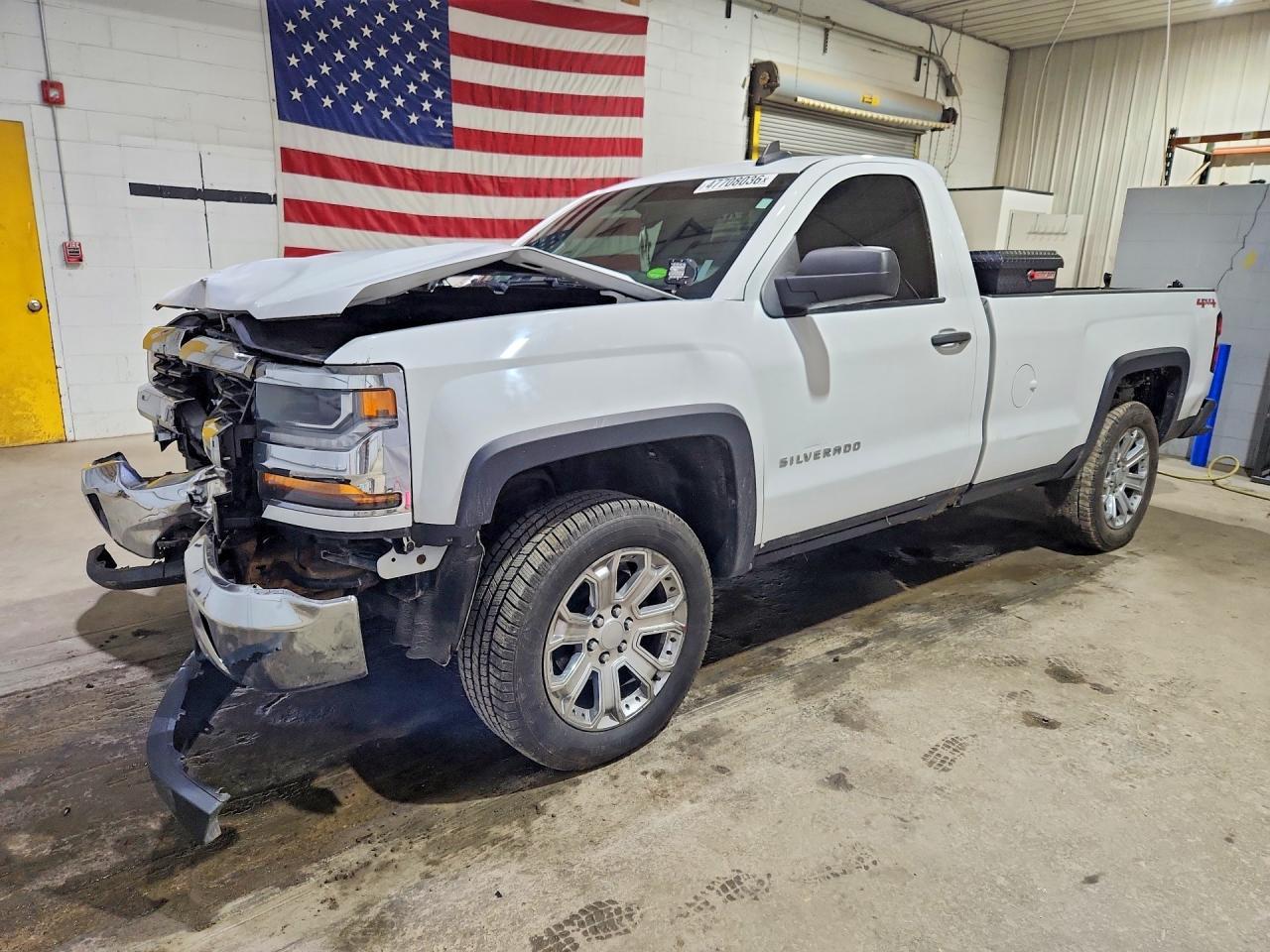 2016 CHEVROLET Silverado