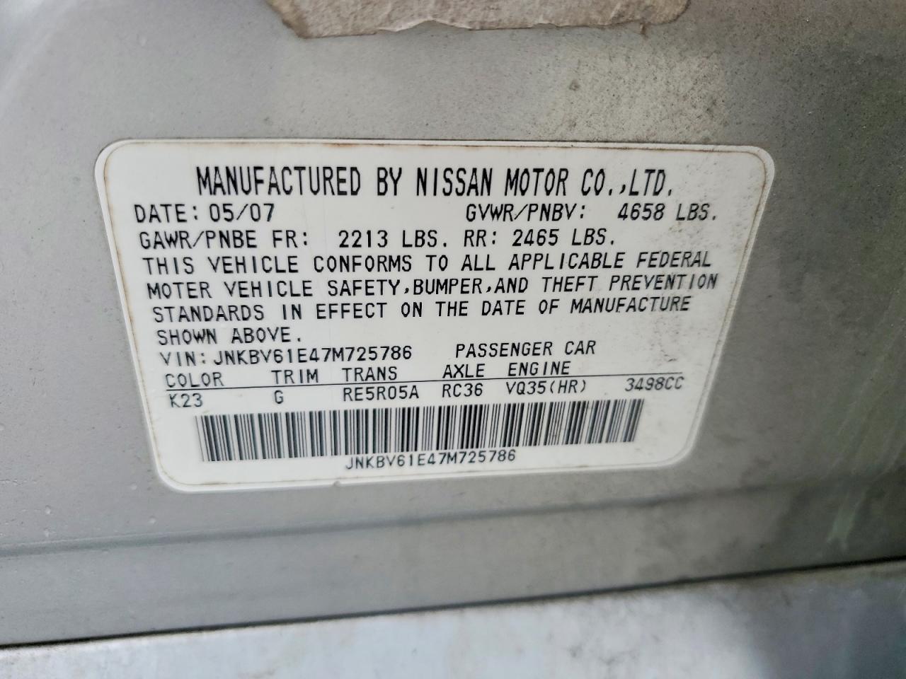 2007 INFINITI G35
