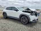 2023 MAZDA CX-50