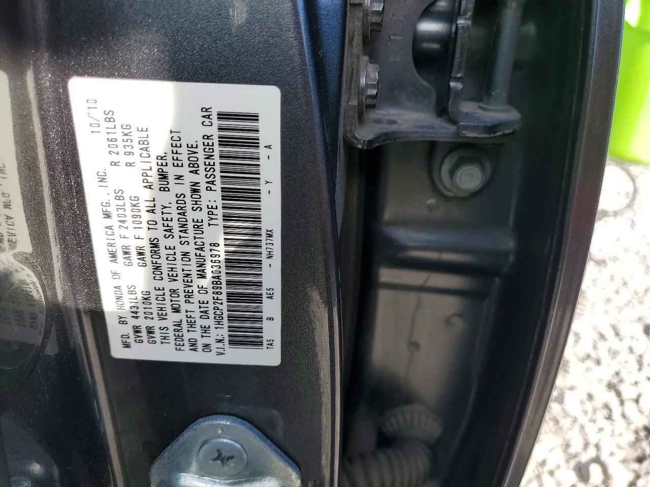 2011 HONDA ACCORD