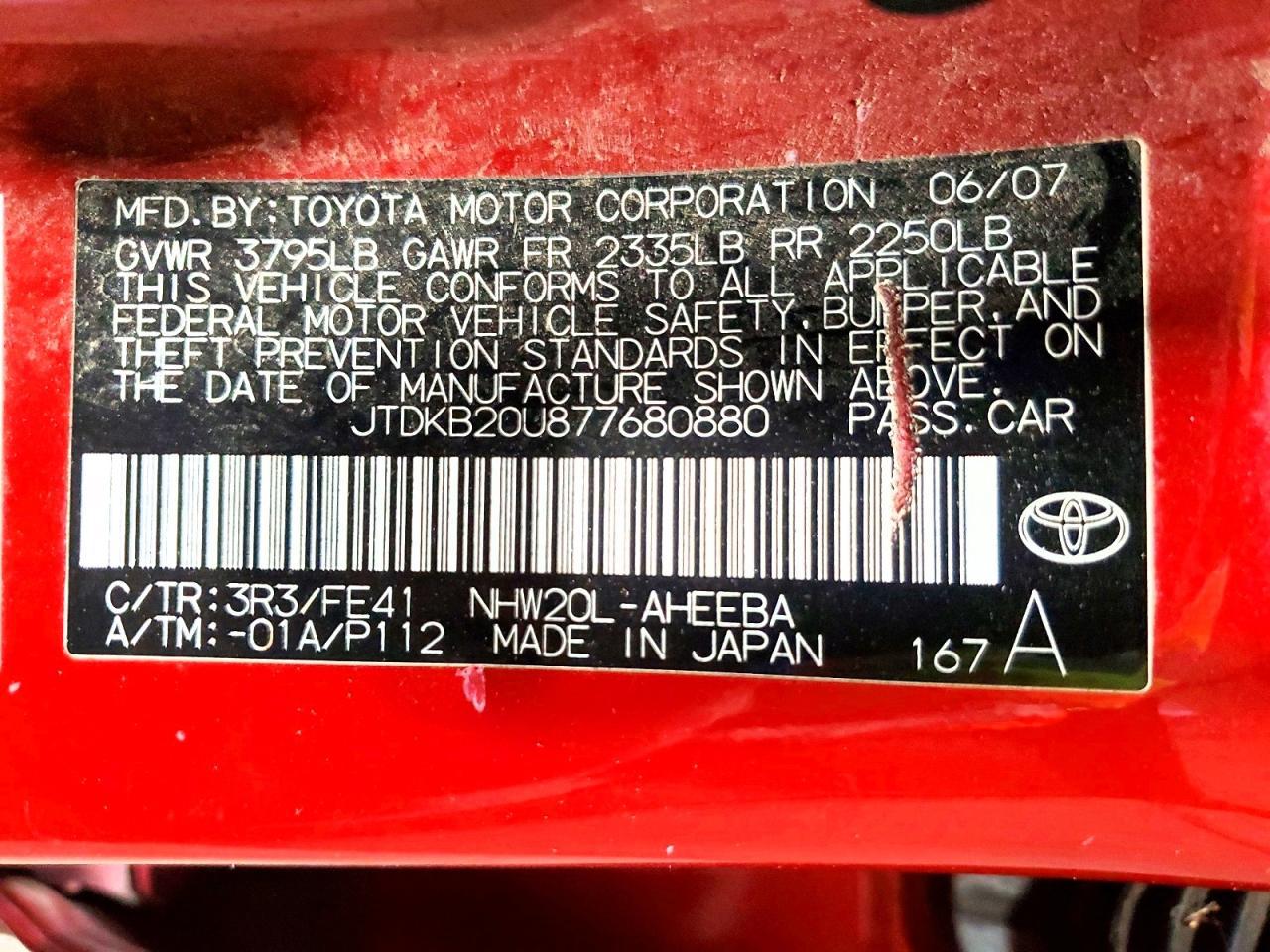 2007 TOYOTA PRIUS