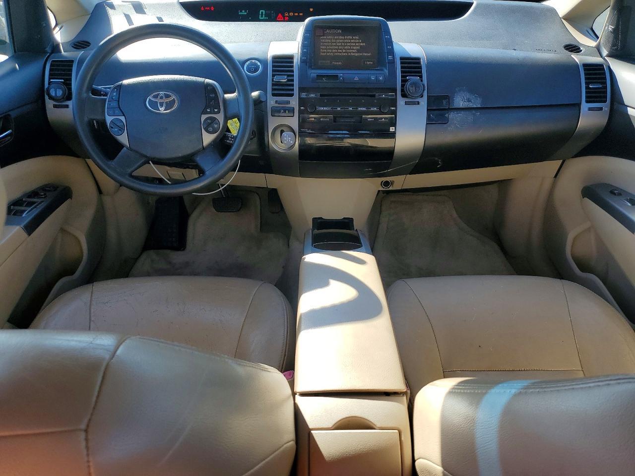 2005 TOYOTA PRIUS
