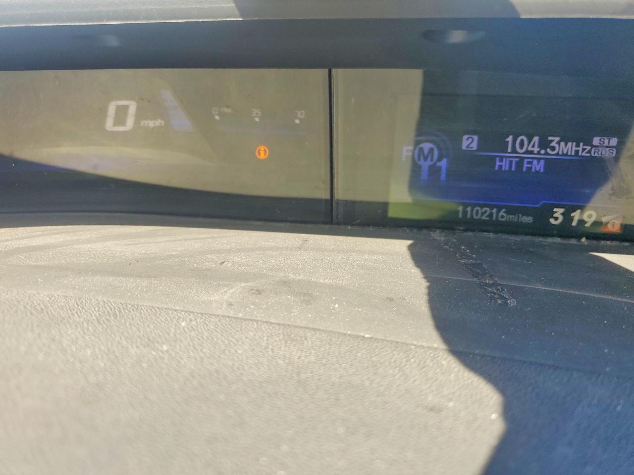 2014 HONDA CIVIC
