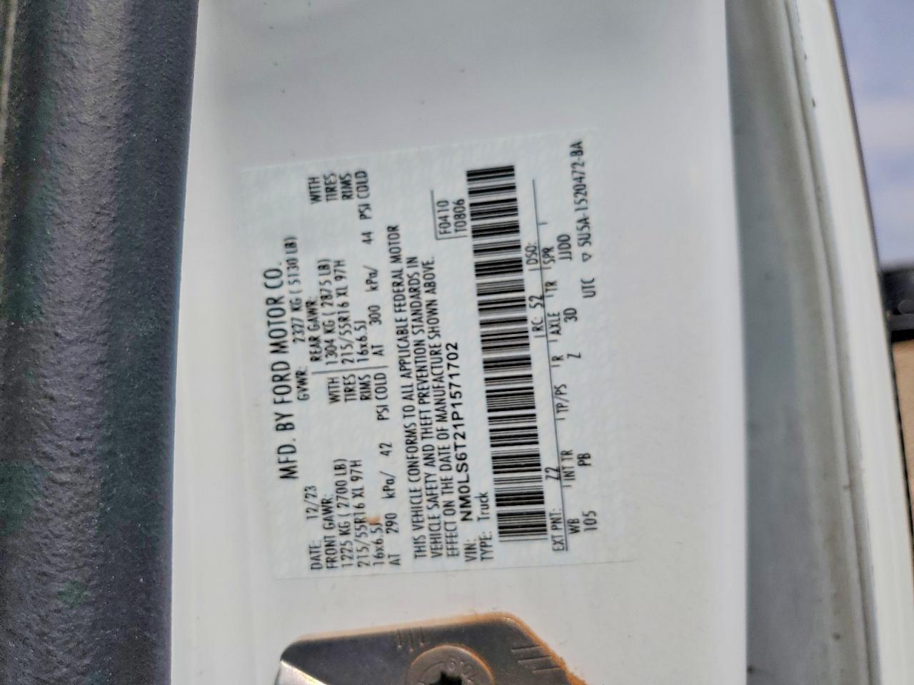 2023 FORD TRANSIT CONNECT