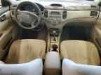 2006 KIA OPTIMA