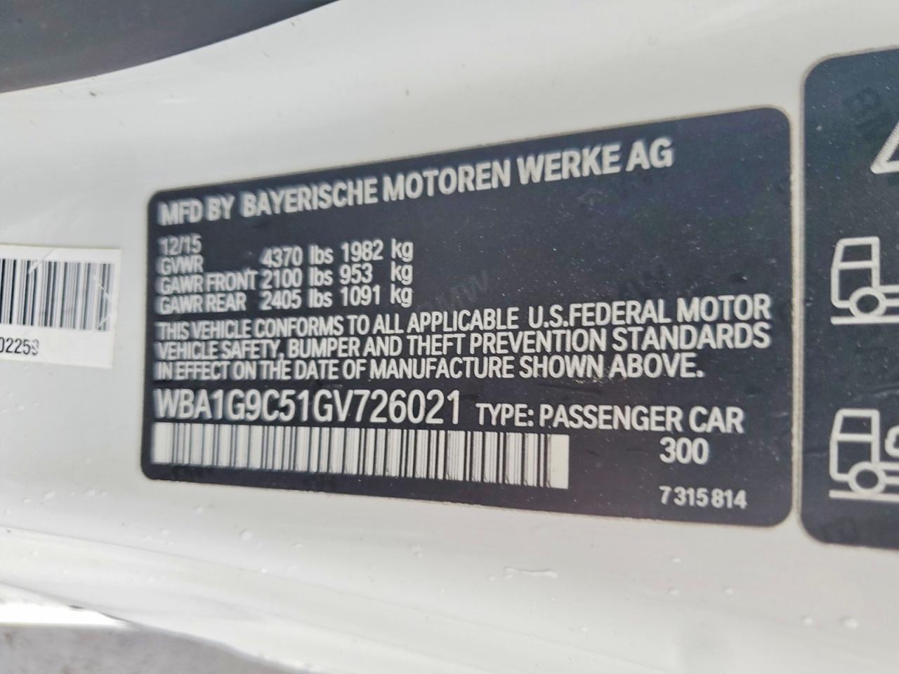 2016 BMW 2 Series