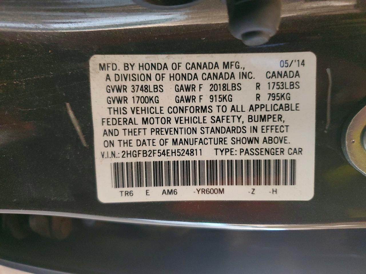 2014 HONDA CIVIC