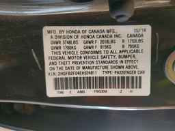 2014 HONDA CIVIC