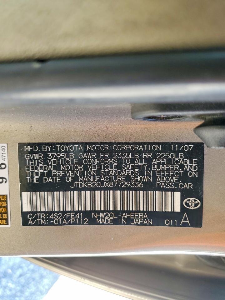 2008 TOYOTA PRIUS