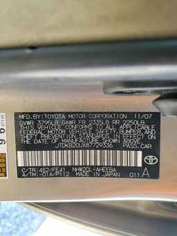 2008 TOYOTA PRIUS