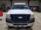 2008 FORD F-150 Lightning